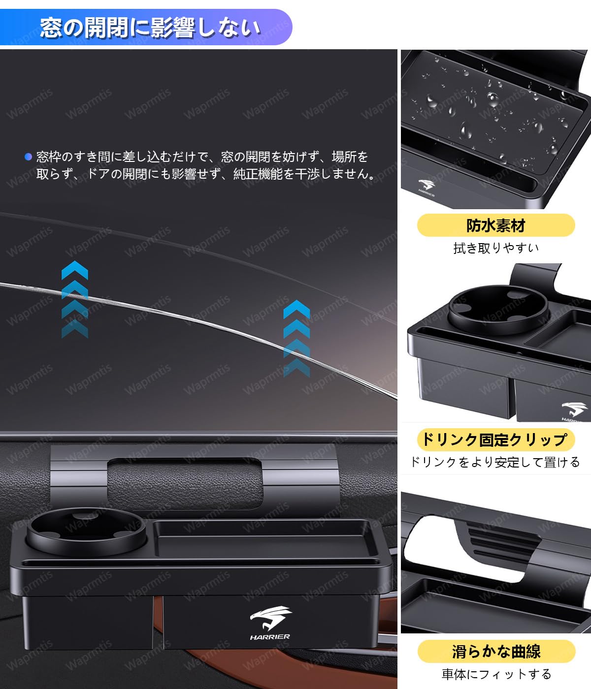 Amazon | 三菱 デリカD:5 CV系 車用小物入れ ドア収納ボックス デリカD